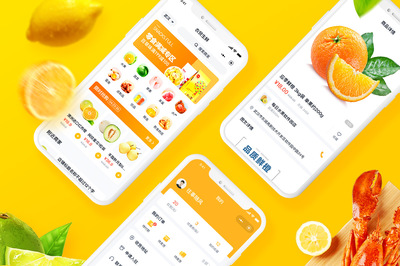 社区生鲜小程序