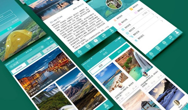 户外用品App开发