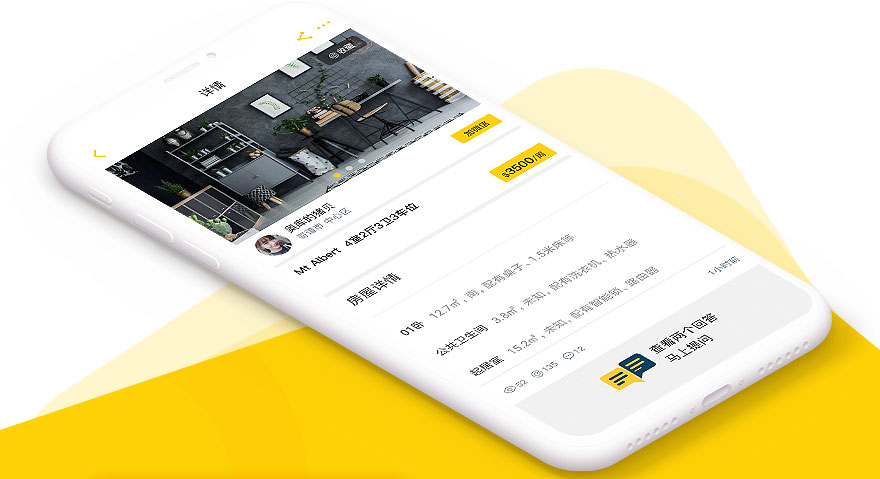 通过小程序开发快速低成本引流的常用方式