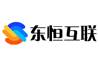 东恒互联（北京）科技有限公司
