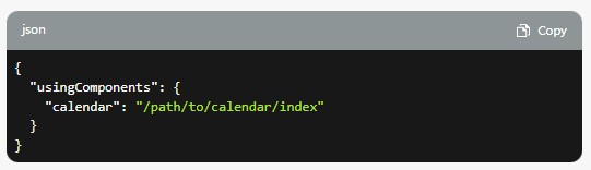 小程序日历插件开发-安装和引入