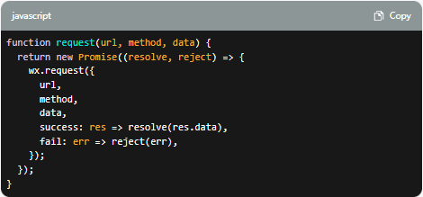 异步API转化为Promise