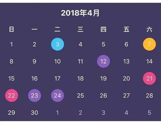 北京微信小程序制作