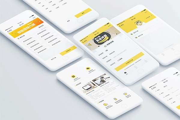 北京微信小程序开发