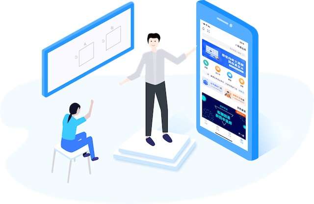 开发教育小程序