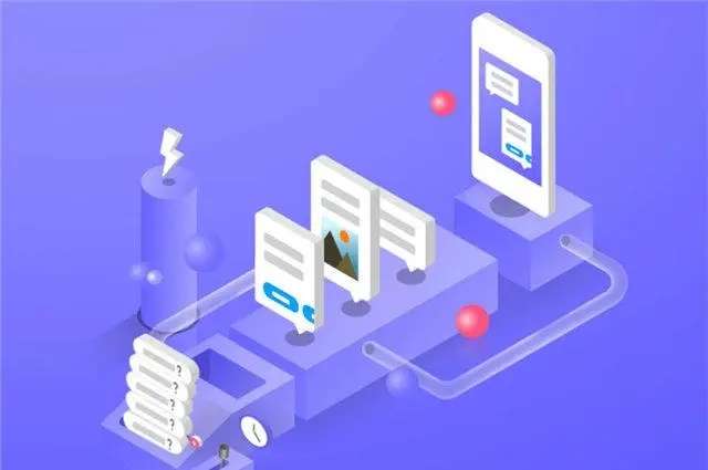 北京小程序开发制作